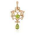 Peridot and Pearl Vintage Pendant – Yellow Gold Yellow Gold